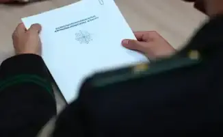 АФМ в розыске: гражданин Китая под подозрением в Алматы