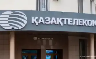 KASE приостановила торги акциями Казахтелекома из-за падения цен на треть