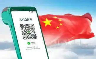 Halyk Bank облегчает платежи для китайских туристов, внедрив QR WeChat для безналичных расчетов в Казахстане.