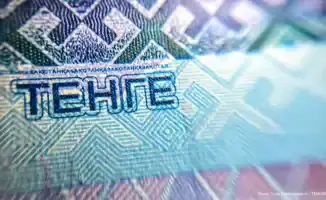 Цифровой тенге: как купить, тратить и чем он отличается от биткоина?