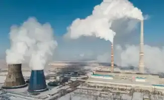 Облигации ККС на AIX: новые возможности для финансирования и развития коммунальной инфраструктуры Казахстана