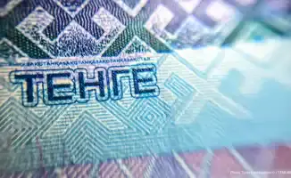 Нацбанк Казахстана объявит методику цифрового тенге до июня