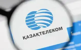Привилегированные акции Казахтелекома: падение с небес на землю, торги приостановлены