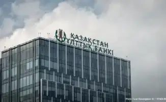 Нацбанк Казахстана следит за курсом тенге на фоне новых санкций против Москвы