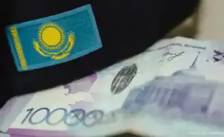 Казахстан ужесточает правила выпуска гособлигаций