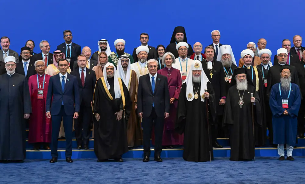 Съезд в Астане