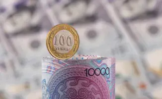 Казахстан 2026: Бюджет 27 триллионов тенге и доходы 22,8 трлн