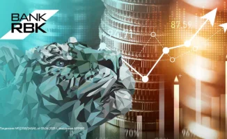 Bank RBK возвращает 37,3 млрд тенге в бюджет Казахстана