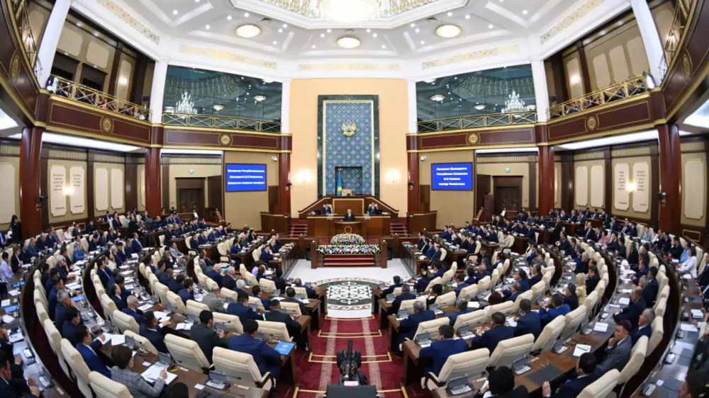 Парламент Казахстана
