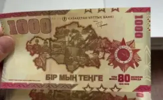 Обсуждение банкноты в 1000 тенге в соцсетях: как мемы влияют на восприятие казахстанской валюты?