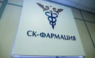 Уголовное дело против 'СК-Фармации': хищение бюджетных средств под международным контролем