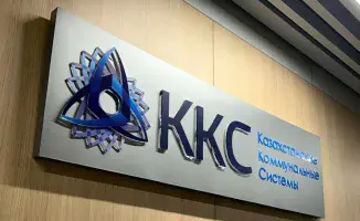 Казахстанские коммунальные системы обеспечат финансирование проектов благодаря успешному размещению облигаций