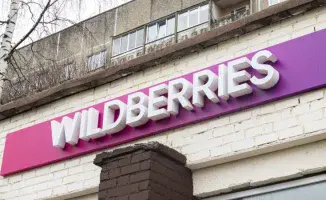 Сотрудники Wildberries в Актобе присвоили товары на 29 млн тенге, используя программный сбой