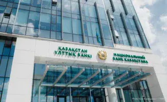 Казахстан повысил базовую ставку до 18%: решение Национального банка от 10 октября