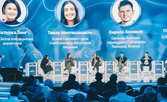 Bybit Kazakhstan Launches Pilot Project for QR Payments with Cryptocurrency
