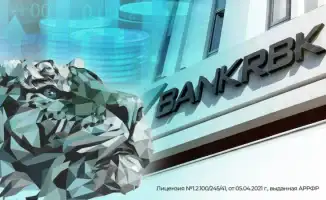 Bank RBK: Погашая долг перед государством, как птица, расправляющая крылья