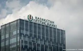 Нацбанк ответил о возможном выпуске купюры в 3000 тенге