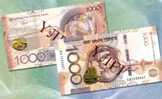 Нацбанк Казахстана представил новую банкноту в 1000 тенге с улучшенными защитными элементами