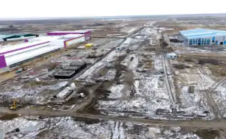 Казахстан направил 9,6 млрд тенге возвращённых активов на развитие СЭЗ Qyzyljar