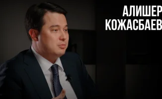 Казахстан вступает в новую экономическую реальность: без нефтяной подушки и с необходимостью налоговых реформ