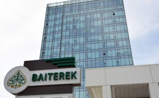 Участие Холдинга 'Байтерек' в программе стабилизации обещает укрепление экономики страны