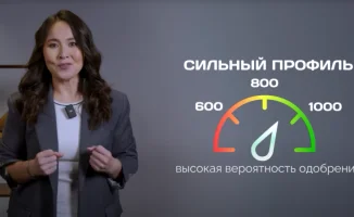 Как финансовая грамотность спасает от бедности: потеря зарплаты и пути к разумным инвестициям