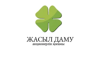 АО 'Жасыл даму' отчиталось о рекордных перечислениях от утильсбора в бюджет