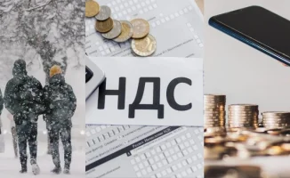 Социальные изменения в Казахстане: повышение прожиточного минимума с января 2026 года