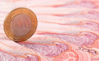 Когда ждать снижения базовой ставки: ответ Нацбанка Казахстана