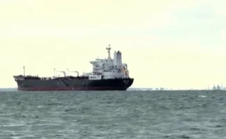 США захватили танкер, связанный с 'теневым флотом' России: последствия для международных отношений