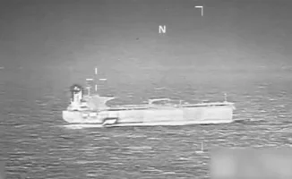 США задержали танкер Veronica, связанный с 'теневым флотом' России в Карибах