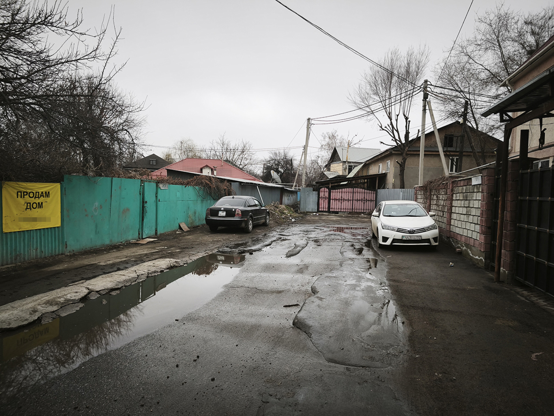 улицы алматы