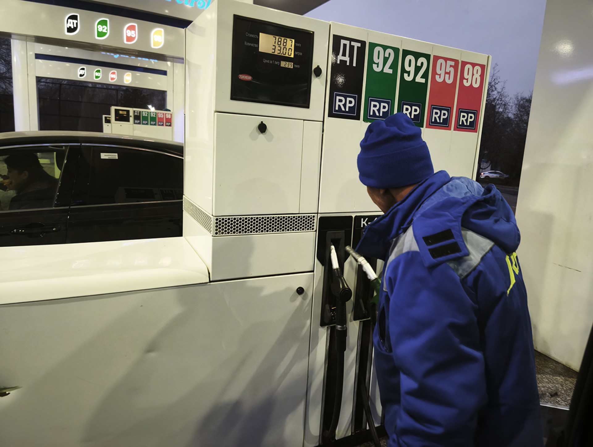 заправка алматы