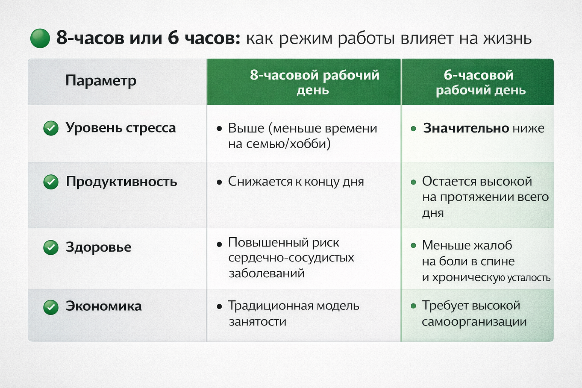 Изображение сгенерировано ИИ