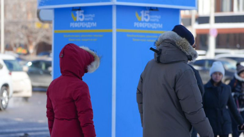 Отмена выходного: социальные последствия и реакция на морозы до -37