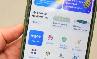 Блокировка счетов и ошибки в eGov: главные события 4 февраля