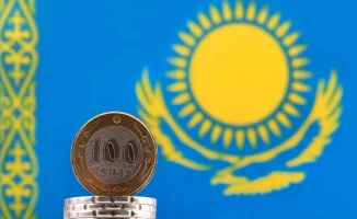 Прогноз инфляции в Казахстане: взгляд на 2026 год