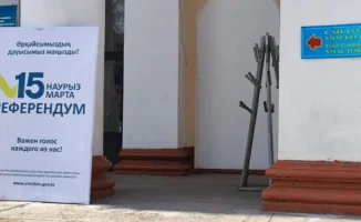 Спортсмены Казахстана поддержали референдум по новой Конституции