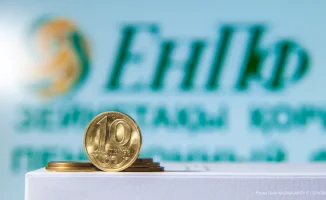 Казахстанцы массово обращаются за единовременными выплатами ЕНПФ