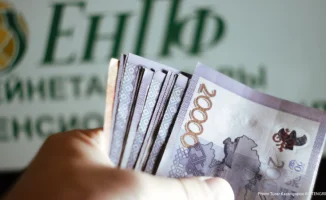 Казахстанцы: от 50 до 100% пенсионных накоплений в игре!
