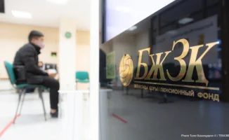 Досрочное снятие пенсионных накоплений изменило финансовые привычки казахстанцев: одобрено множество заявлений