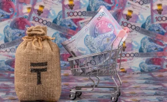 Нацбанк Казахстана сохраняет базовую ставку до 2026 года: влияние на экономику и население