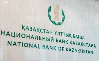 Нацбанк предупреждает о мошенничестве и блокировке счетов