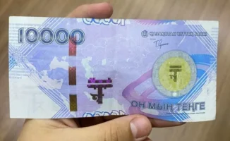 10 000 тенге: банкомат не принял юбилейную купюру?