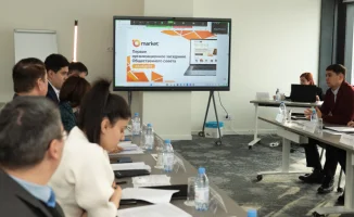Общественные советы в Казахстане: новые подходы к прозрачности закупок и электронной коммерции
