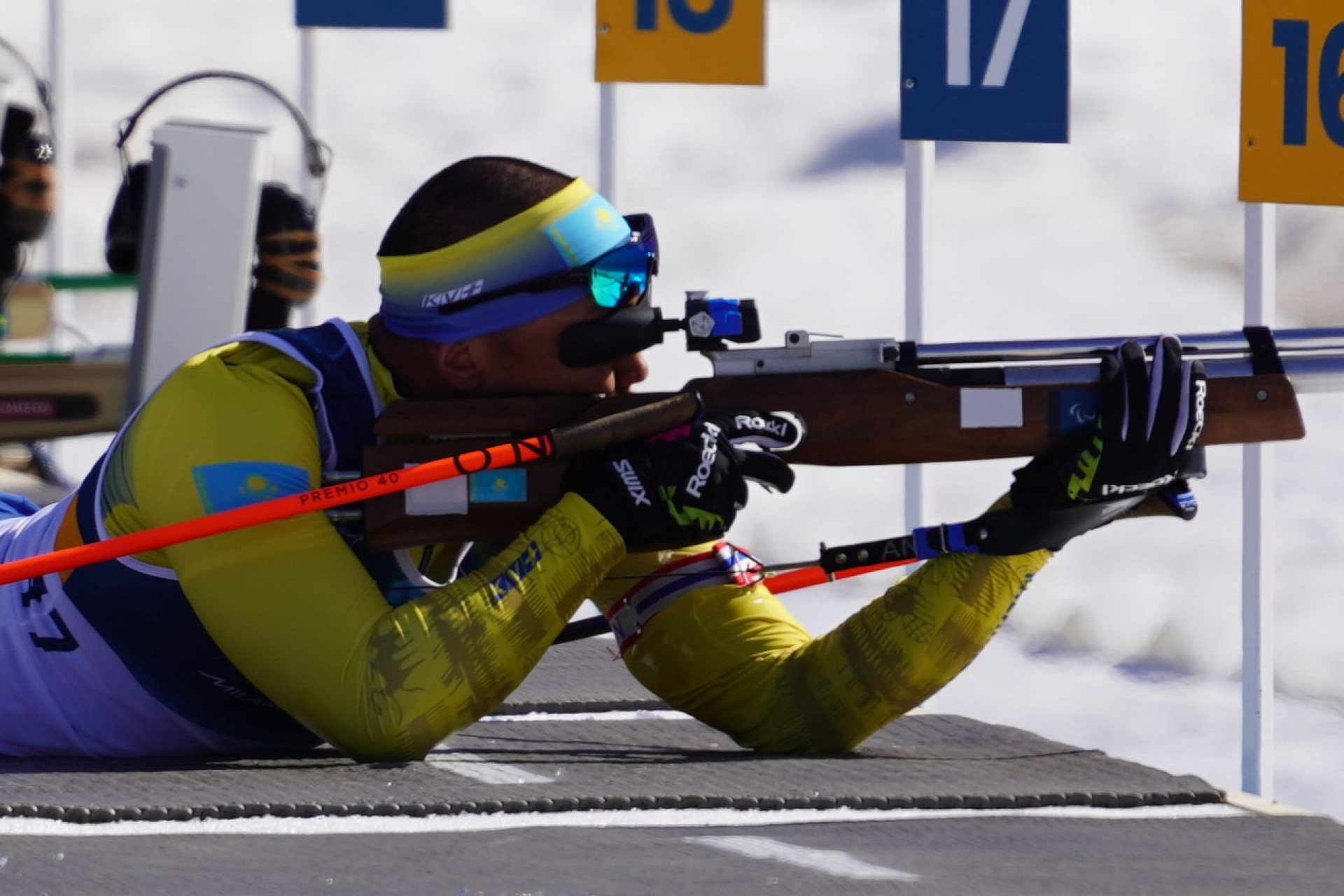 Ербол Хамитов