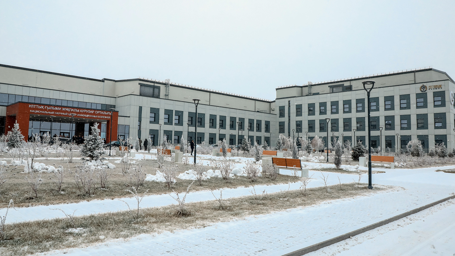 Национальный научный центр инфекционных болезней в Алматы