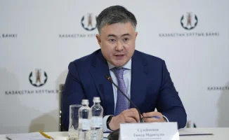 Нацбанк Казахстана сохраняет базовую ставку на уровне 18%: что это значит для населения?