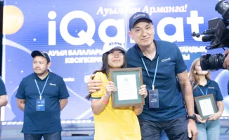 Мечты из аула: предприниматель помогает девочке в Казахстане