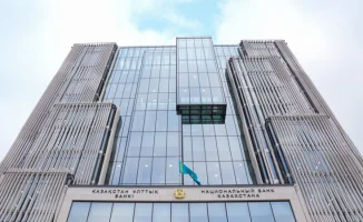 Национальный банк Казахстана сохраняет базовую ставку на уровне 18%: последствия для населения